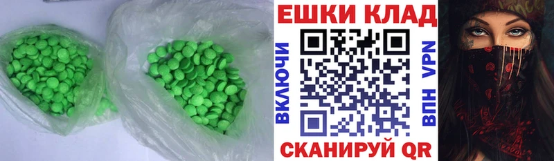 Ecstasy VHQ  Кириллов 
