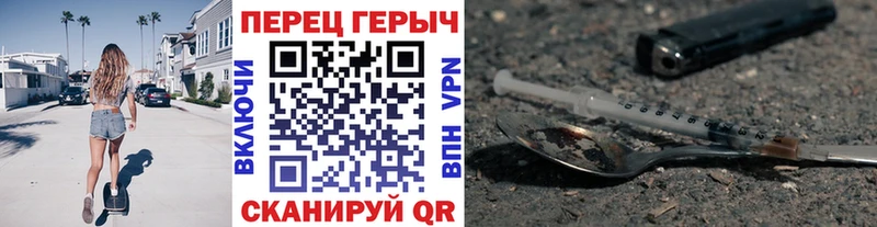 ГЕРОИН афганец где купить наркоту Кириллов