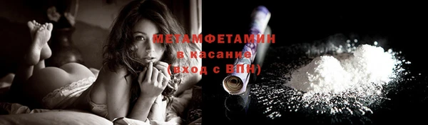 мдма Приозерск