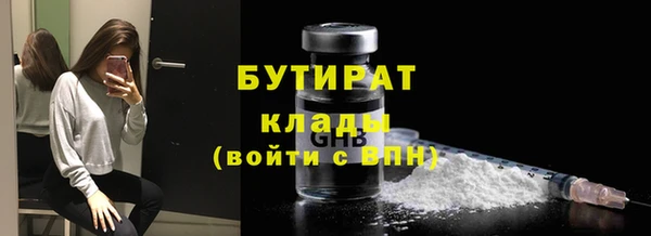 твердый Вязьма