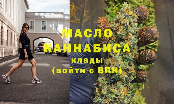 твердый Вязьма