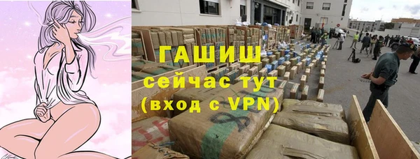 дживик Протвино