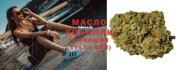 твердый Вязьма