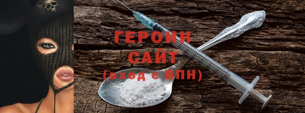твердый Вязьма