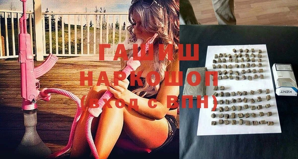 mix Вяземский