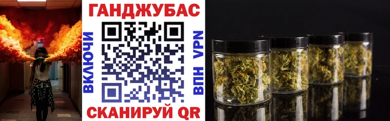 купить наркотики цена  Кириллов  Конопля план 